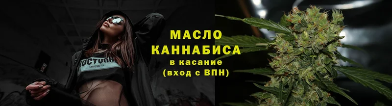 Названия наркотиков Михайлов Конопля  Меф мяу мяу  АМФ  ГАШИШ  КОКАИН  Alpha-PVP 